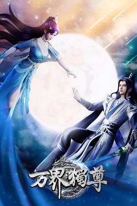 广州市移动词seo优化